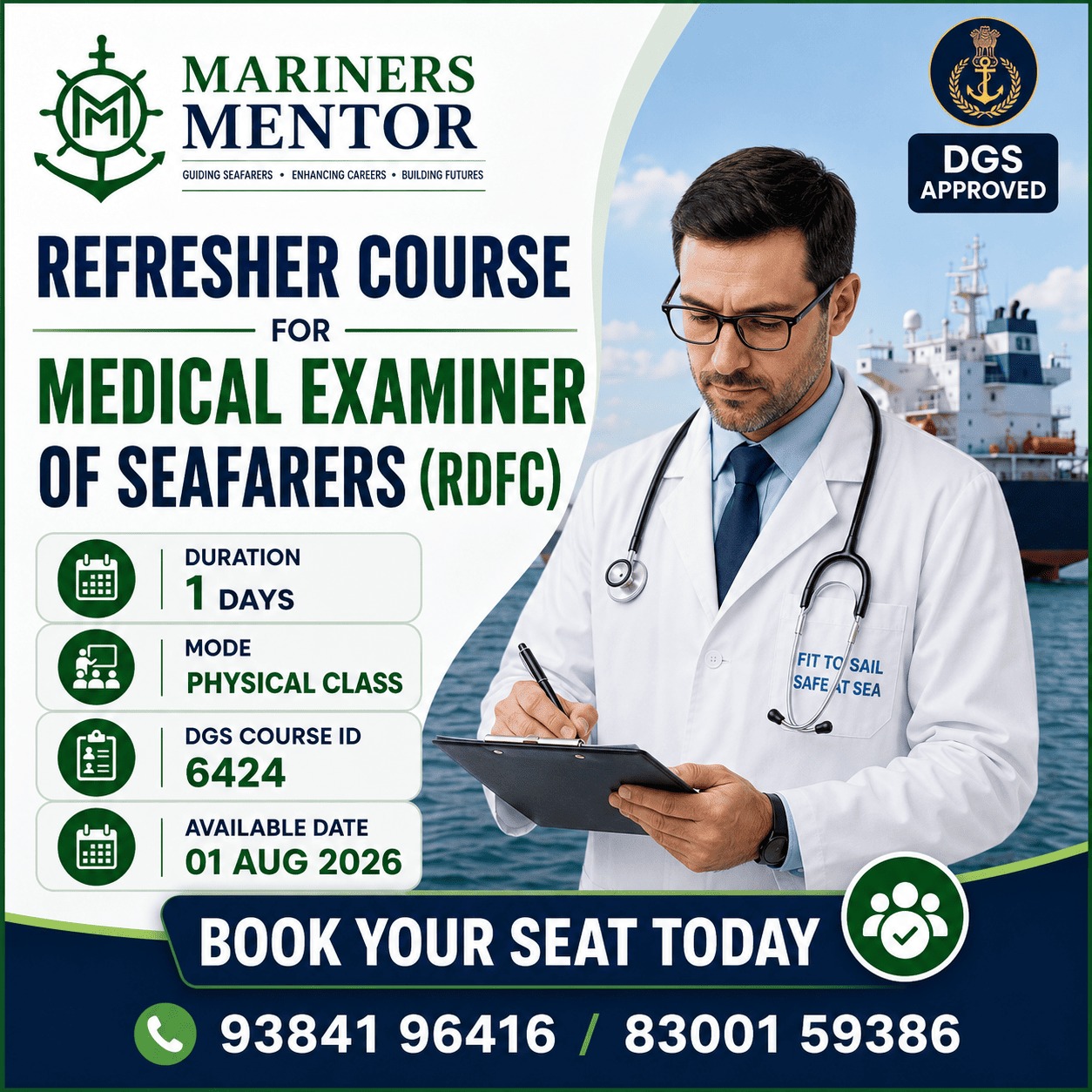 Refresher Courses &amp; Medical Examiner of Seafarers - Marine Service in Thoothukudi